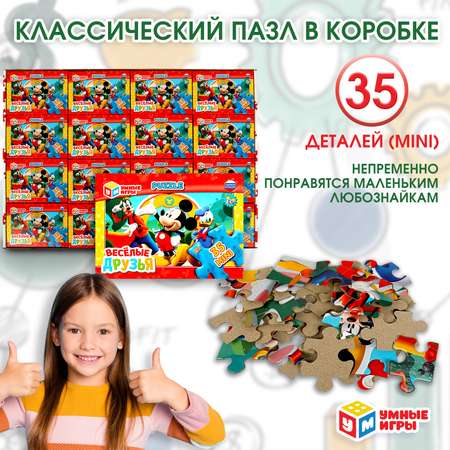 Пазл Умные игры классический