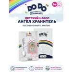 Ложка Кольчугинский мельхиор