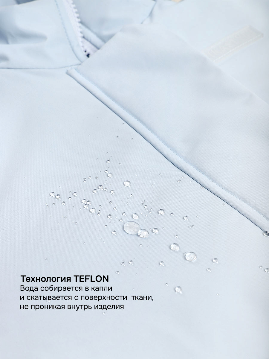 Костюм NIKASTYLE 7з6825 лед - фото 15