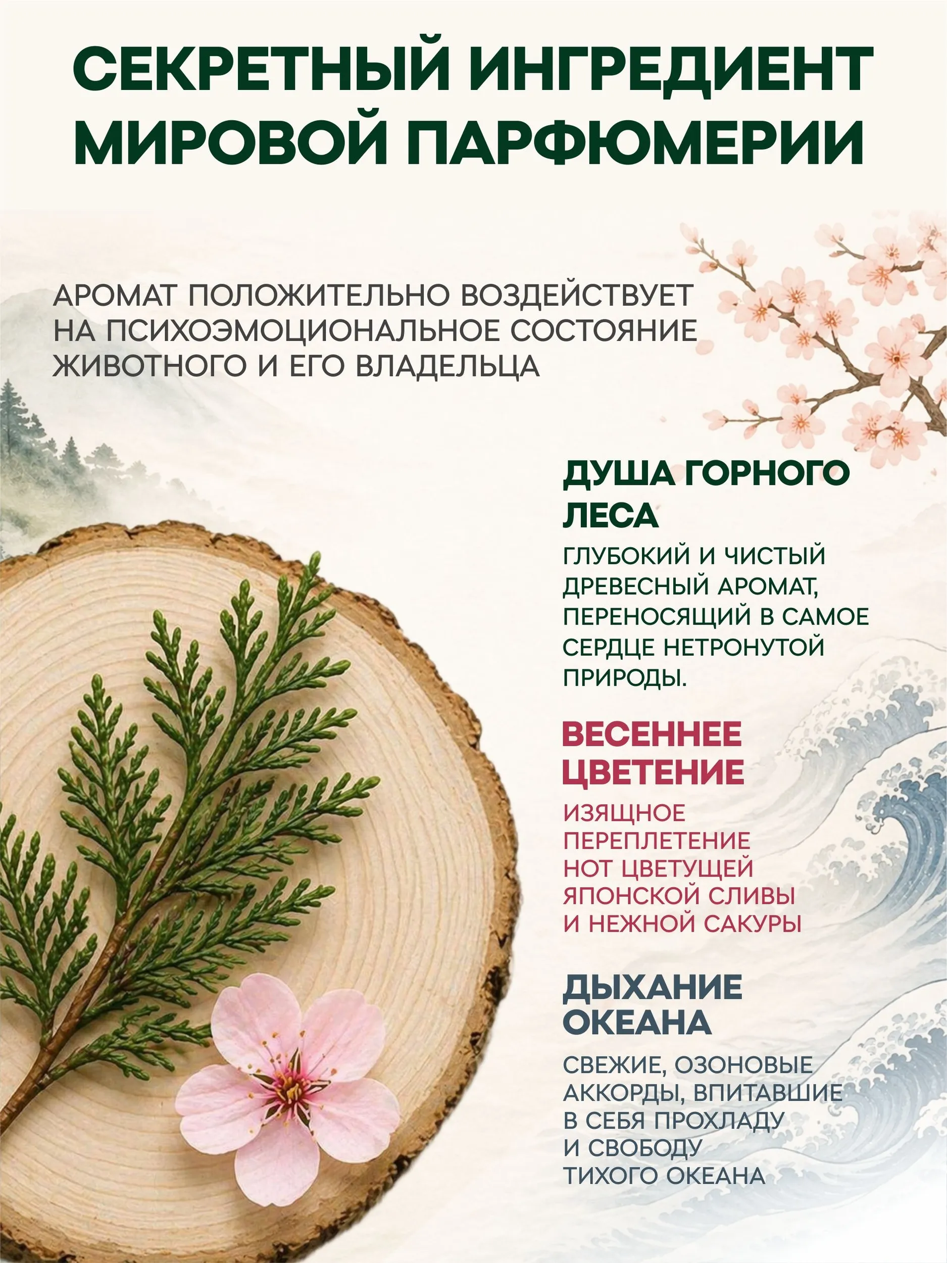 Наполнитель EarthPet 7 л 2 кг комкующийся, древесный, впитывающий - фото 5