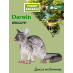 Фигурка DARWIN Дикие животные Опоссум