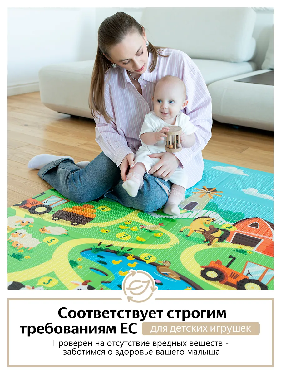 Детский коврик MIKMEL складной развивающий двусторонний 150х200 см - фото 4