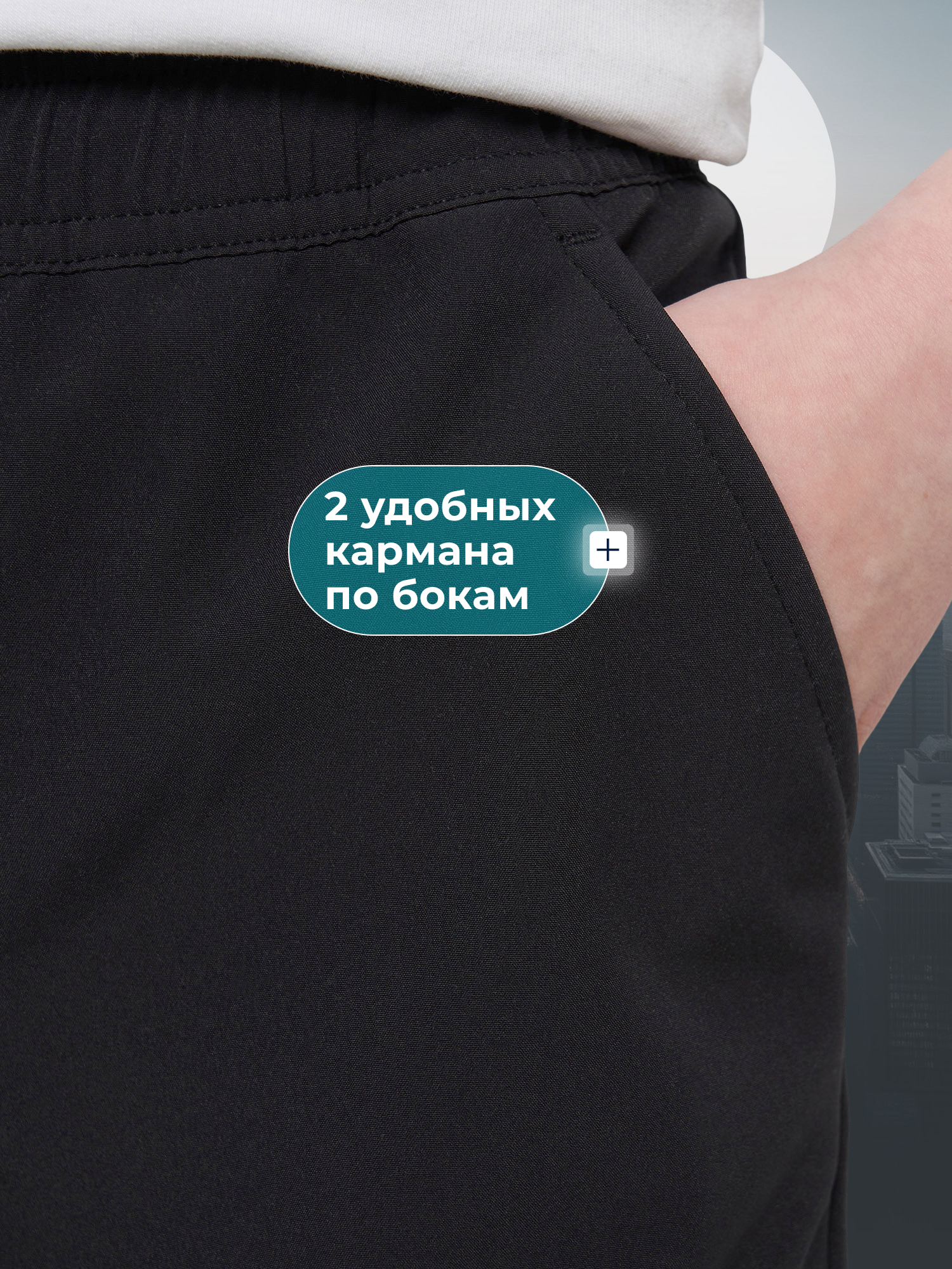 Брюки MATRIX SPORT 145789ZX1-99 - фото 7