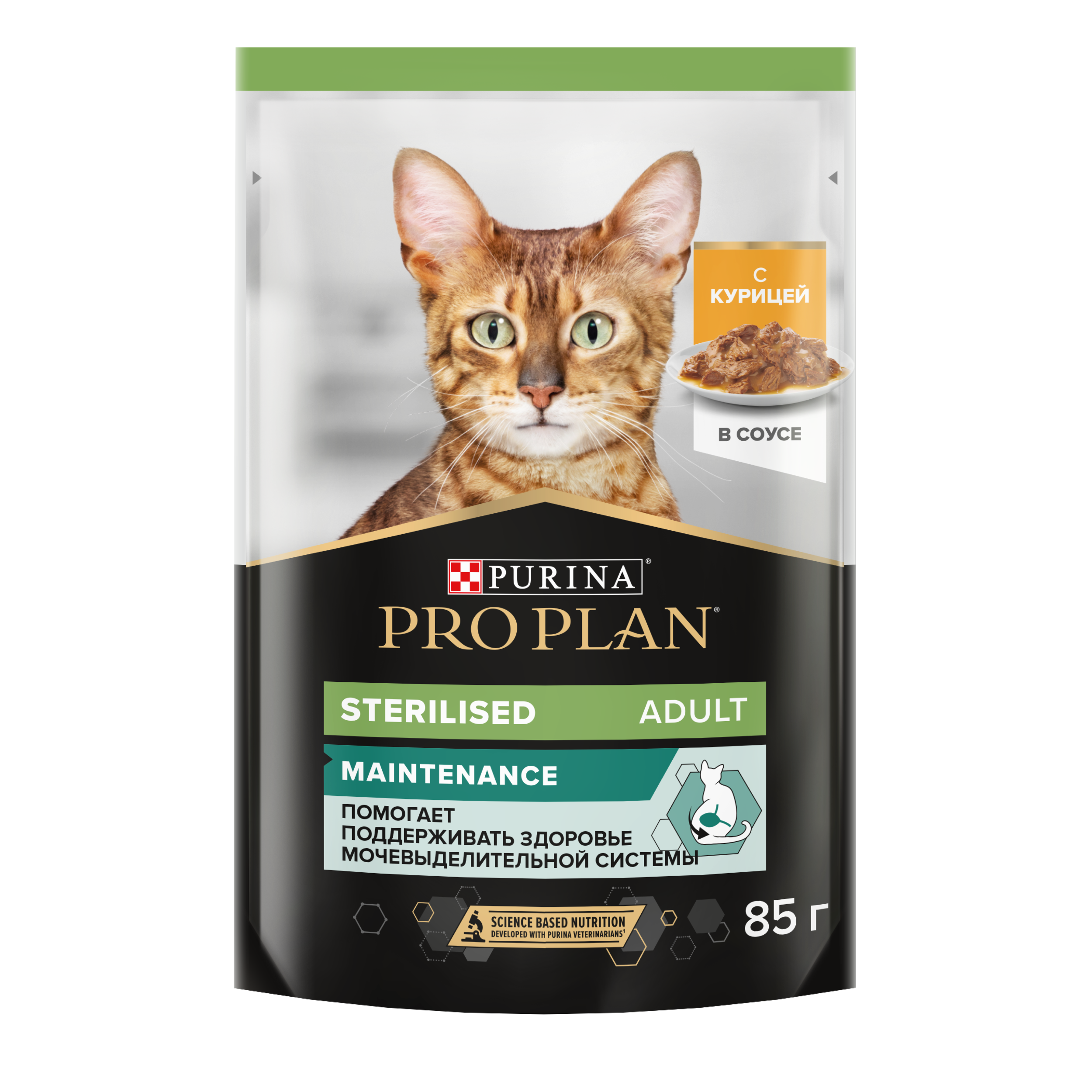 Корм влажный для кошек PRO PLAN MAINTENANCE 85г с курицей в соусе для стерилизованных - фото 1