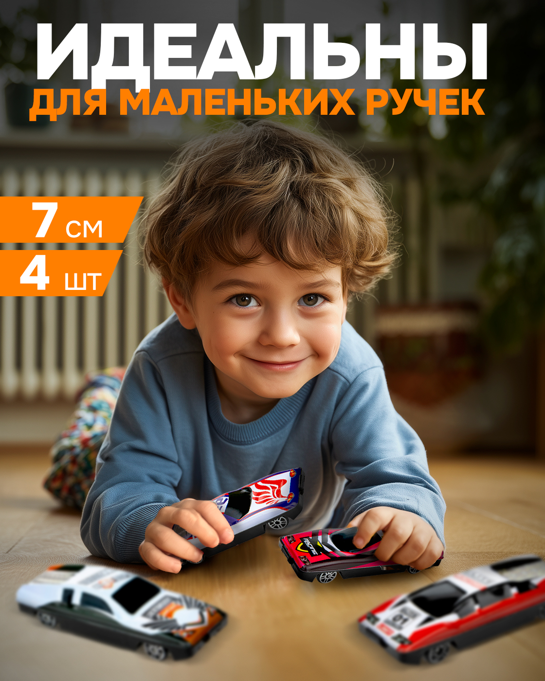 Игровой набор 1TOY в ассортименте Т10336 - фото 3