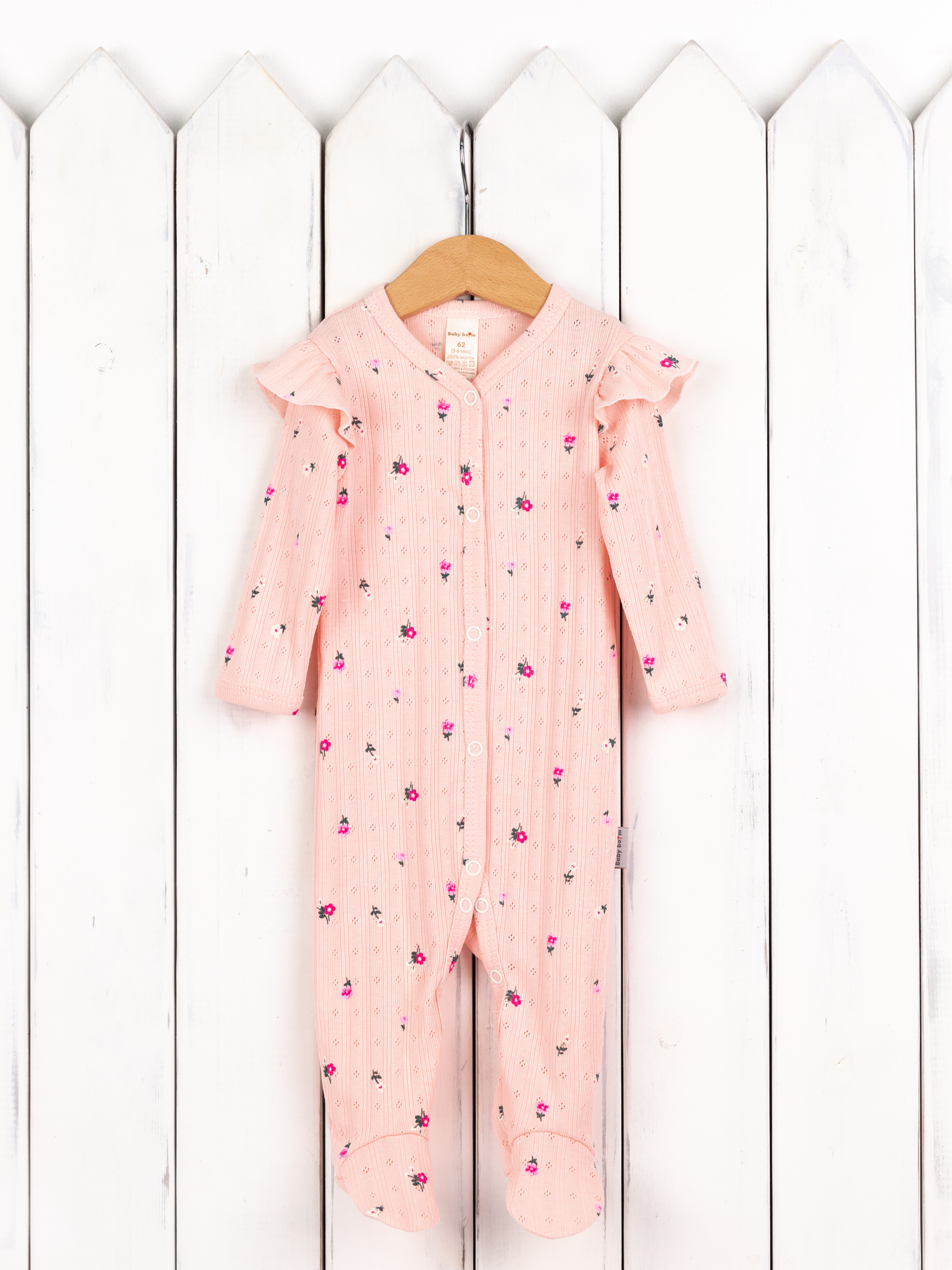 Изображение товара Комбинезон Baby boom 74 с длинным рукавом и крылышками