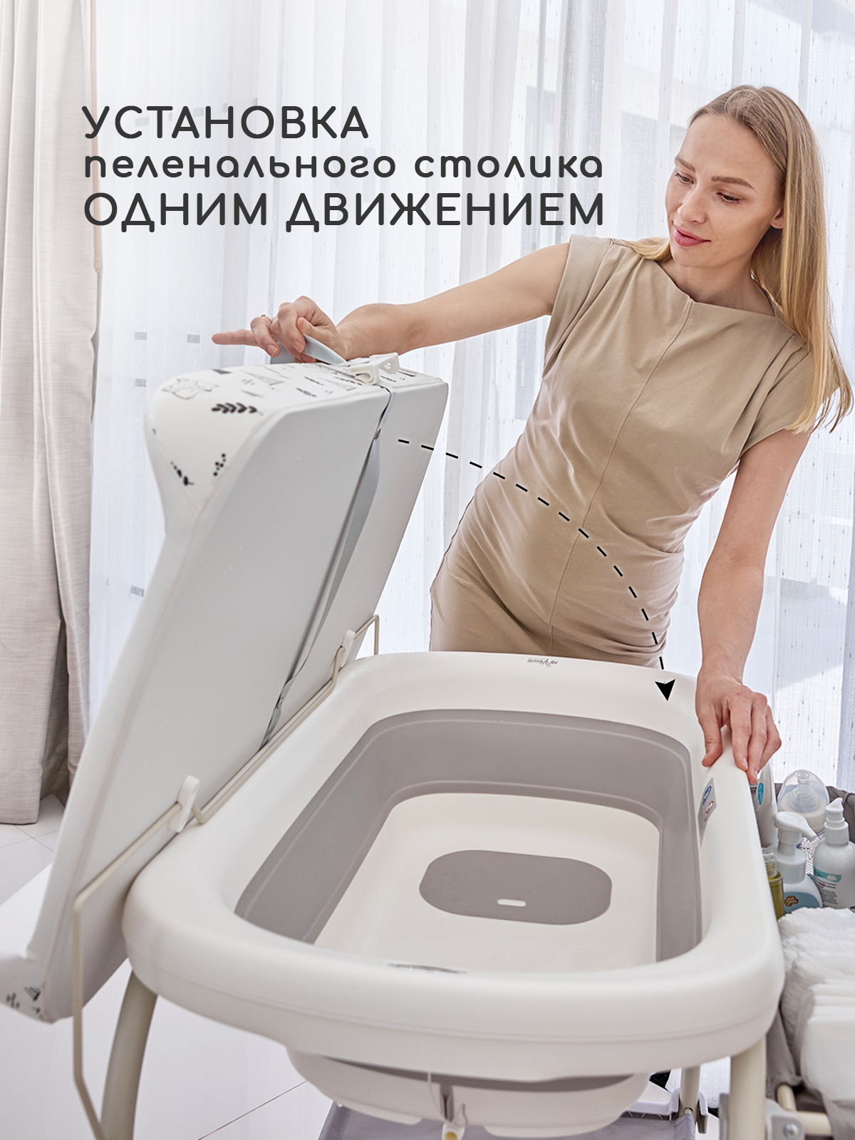 Ванночка Miyoumi серый - фото 6