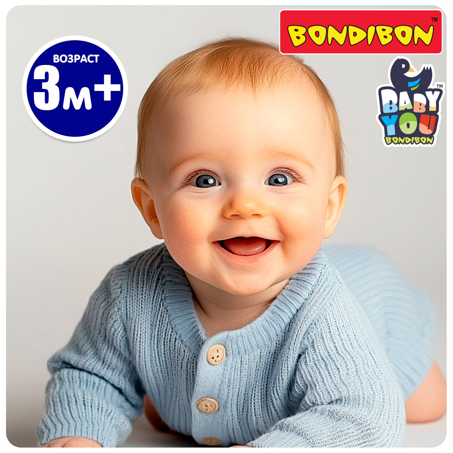 Игрушка Bondibon погремушка Медвежонок-Шар - фото 9
