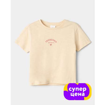 Футболка BabyGо