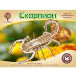 Конструктор Чудо-Дерево Скорпион