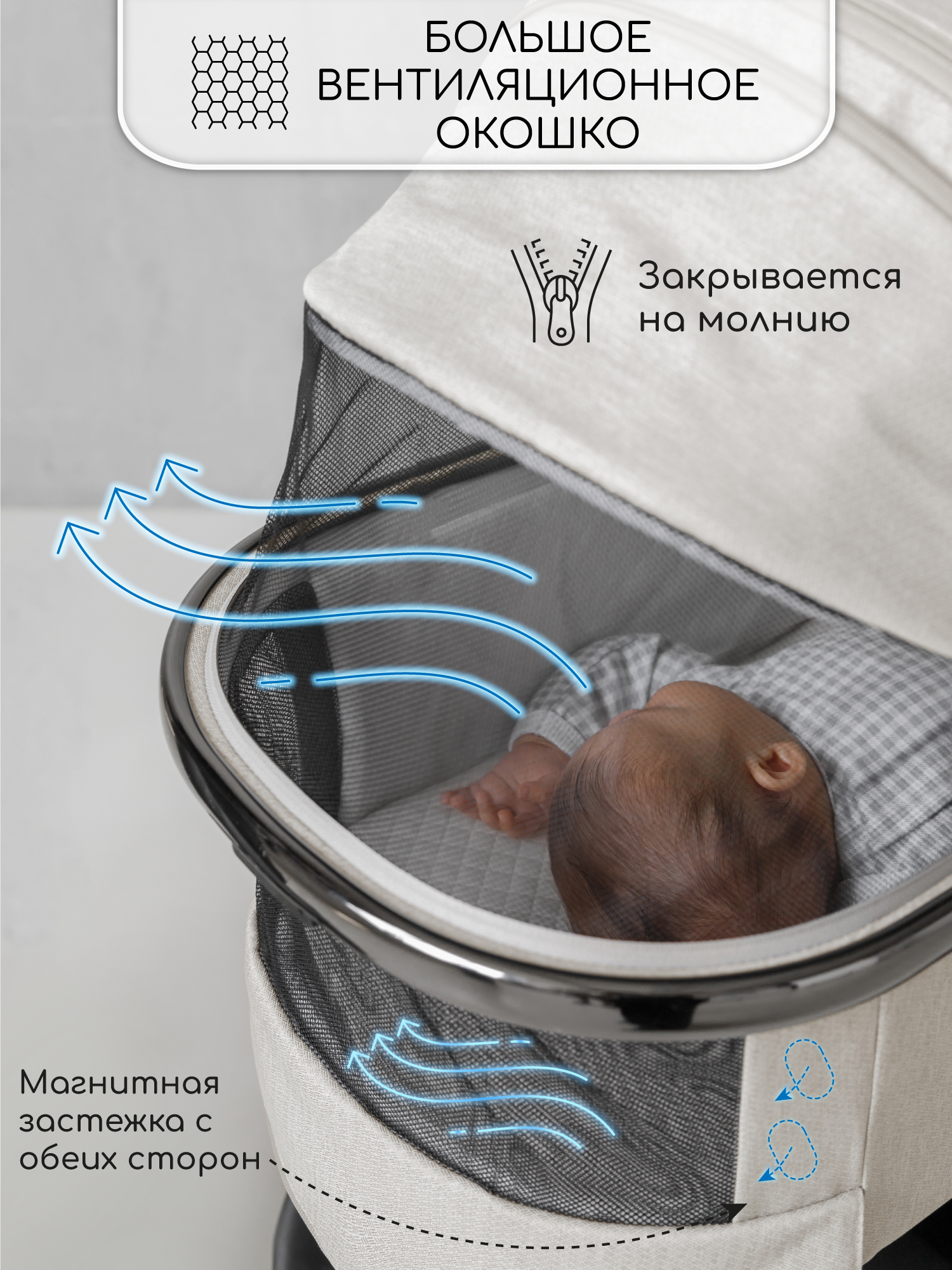 Коляска 2в1 Amarobaby Motus V2 белый - фото 13