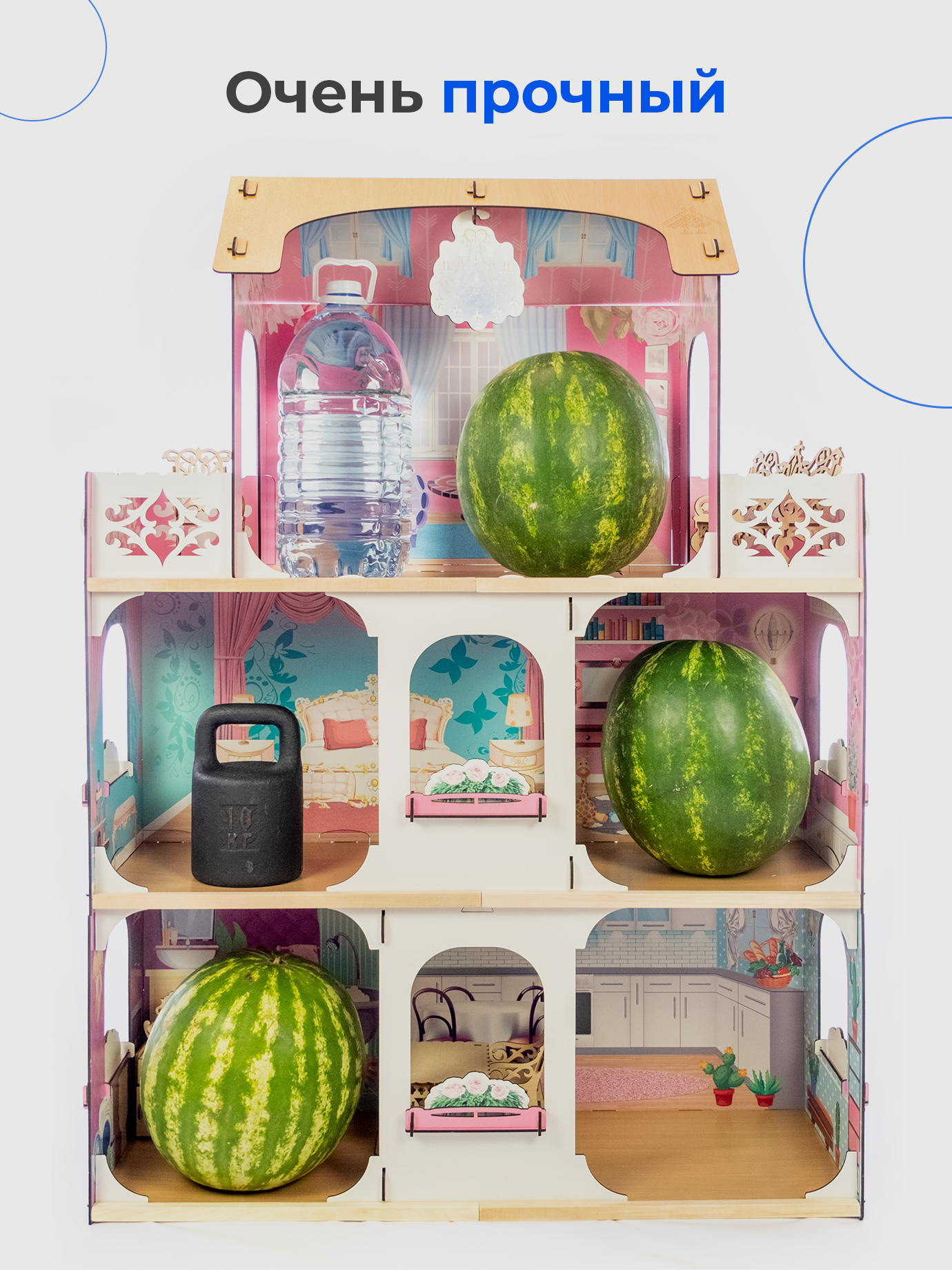 Домик для кукол Teremtoys с мебелью 3136 - фото 15