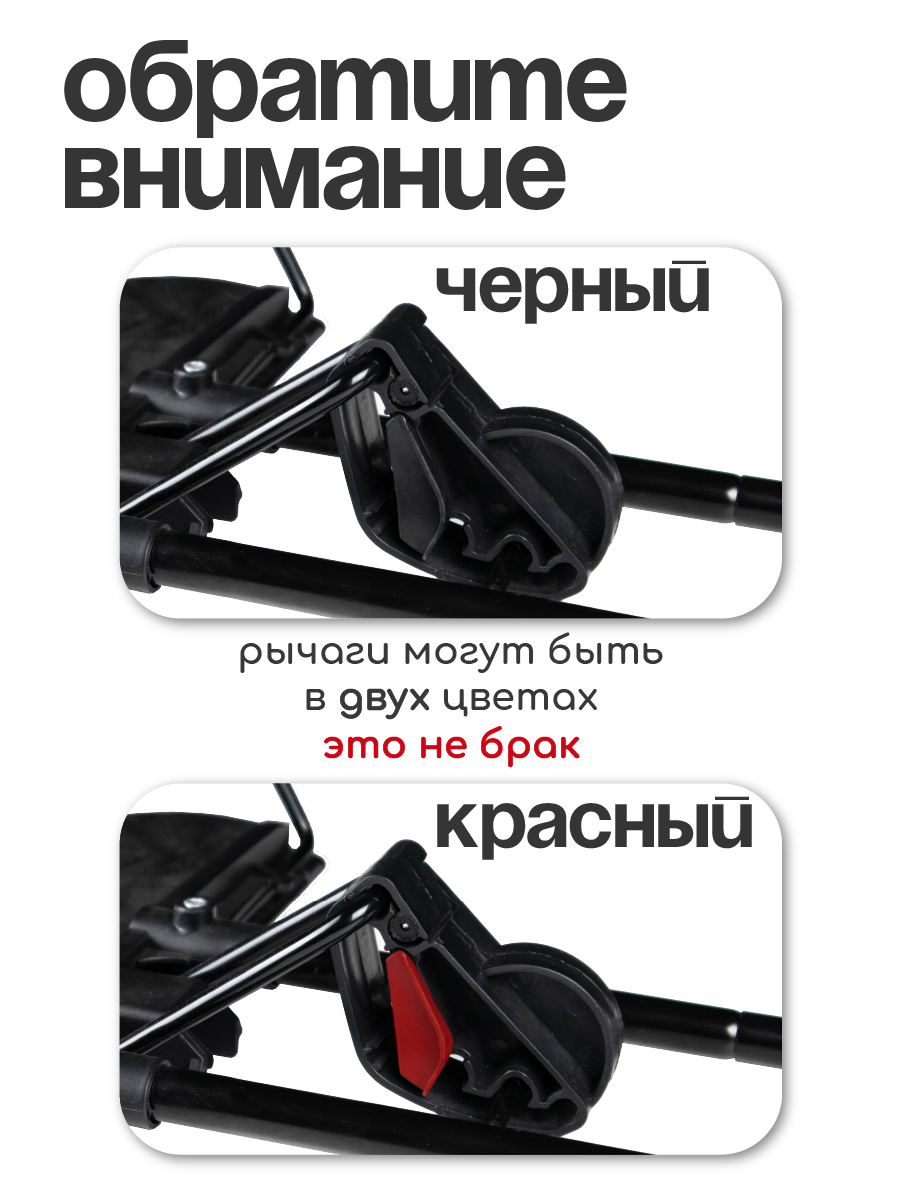 Шезлонг CINLANKIDS розовый - фото 8