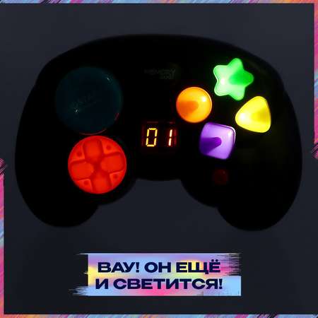 Настольная игра Лас Играс KIDS