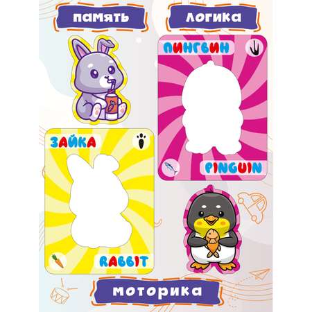 Игрушка Woodkevich Kids сортер Досочки Сегена