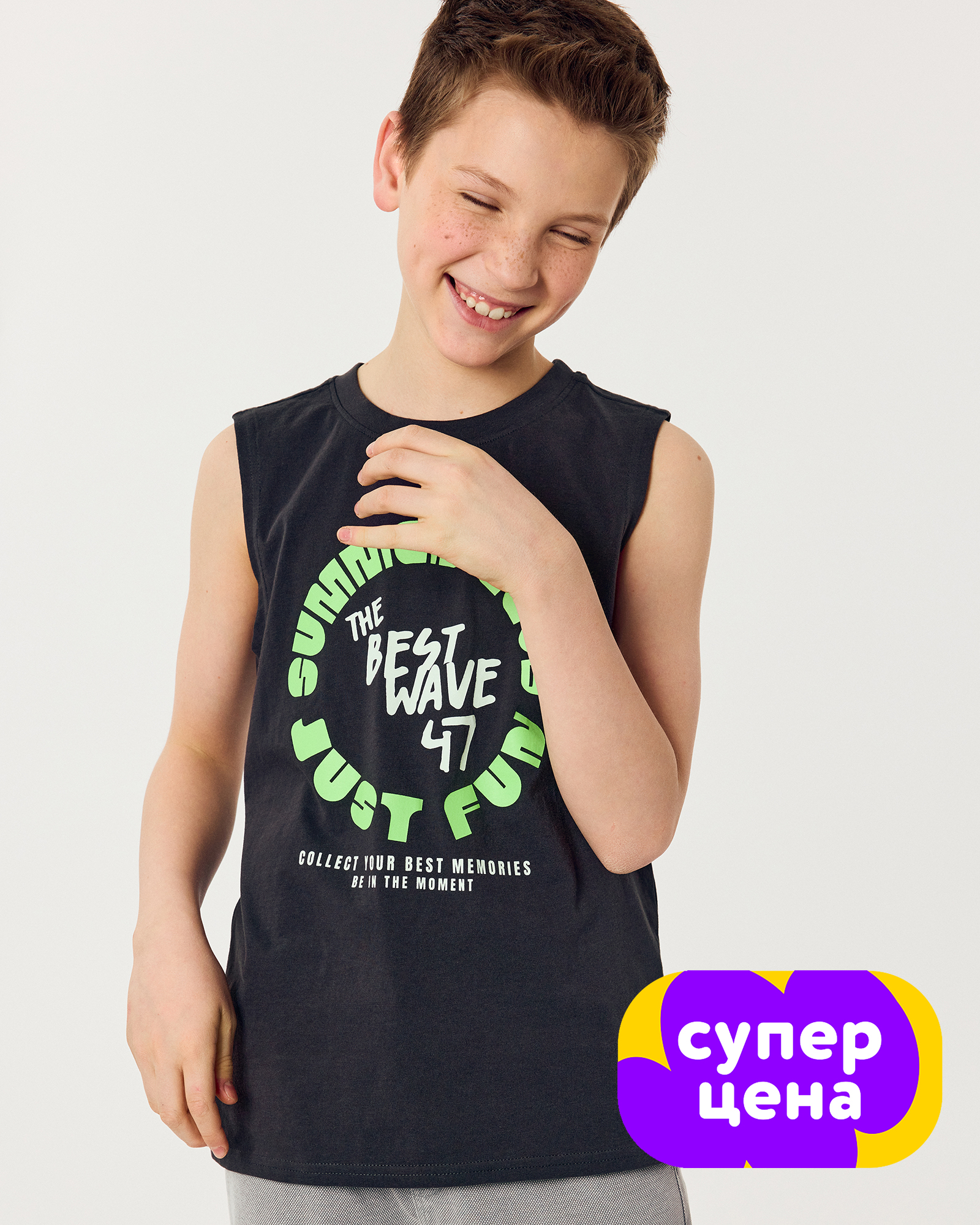 Изображение товара Майка Futurino: 134