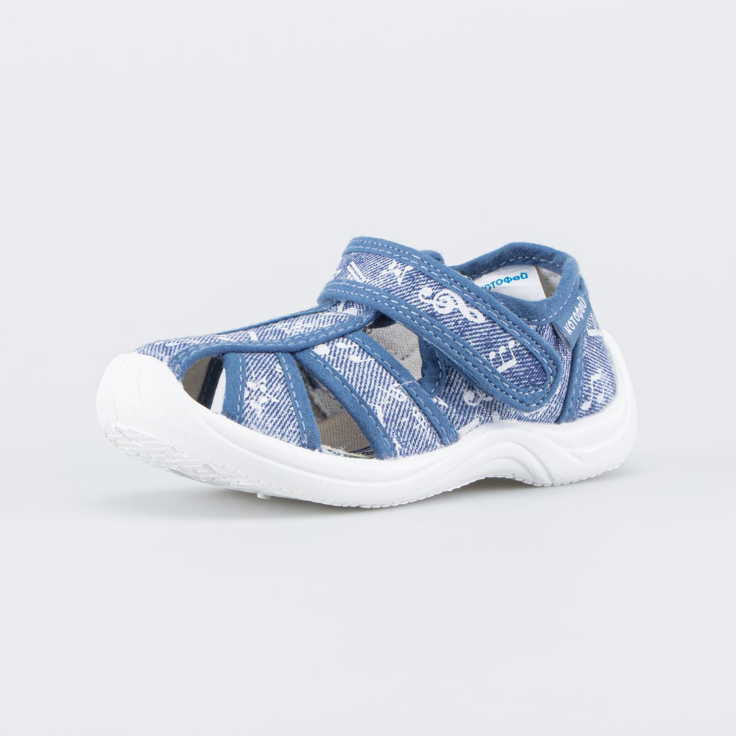 Сандалии Котофей 221045-11 - фото 1