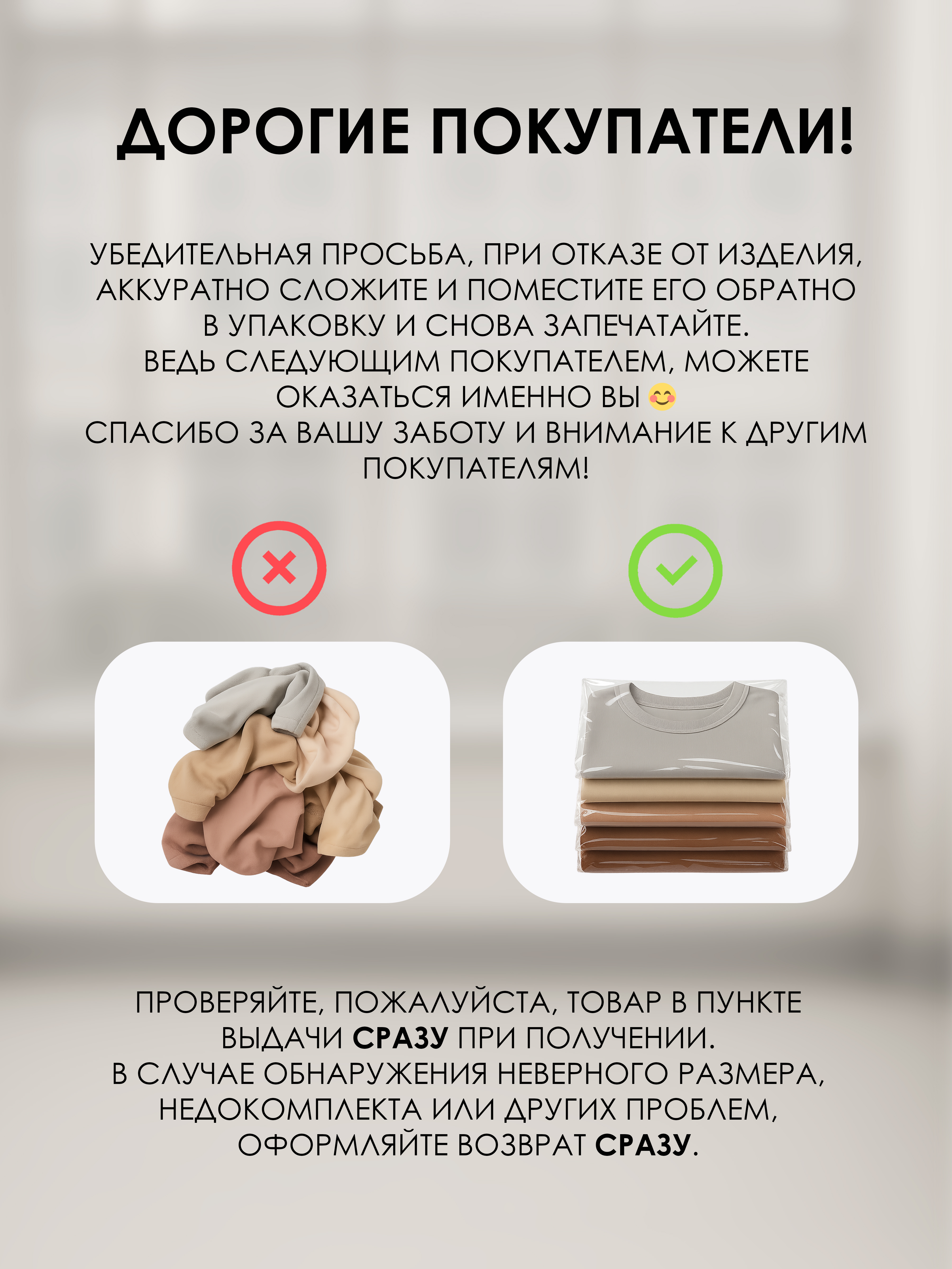 Свитшот и брюки Baby Stylе мм076026 - фото 10