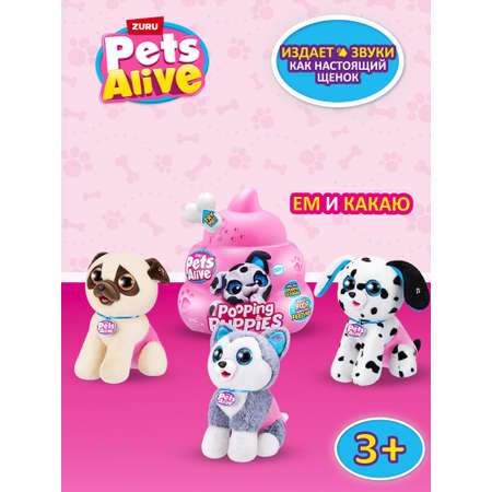 Фигурка Zuru Pets Alive Pooping Puppies