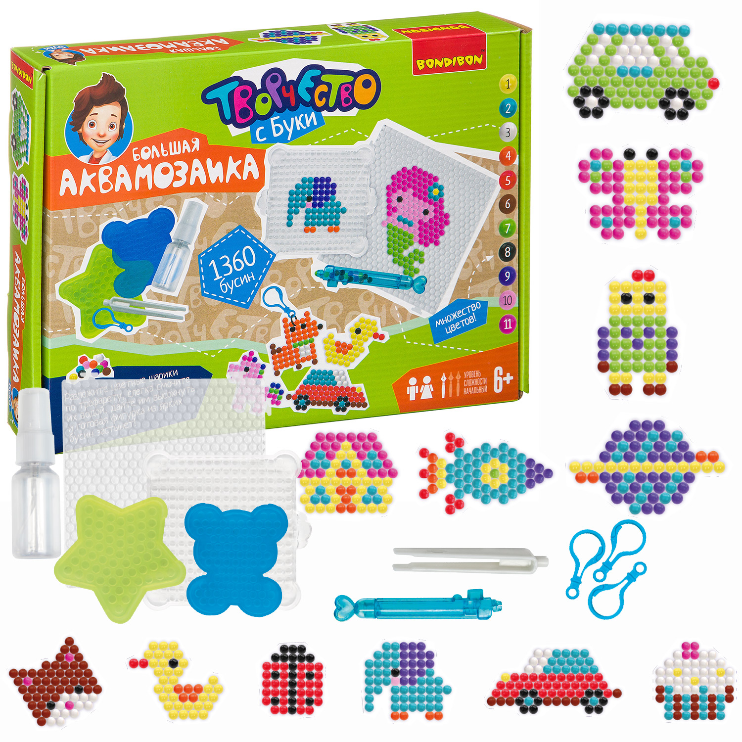 Аквамозаика Bondibon набор 16 фигурок 11 цветов - фото 1
