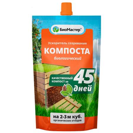 Ускоритель созревания компоста . биоактивный 350мл БиоМастер