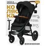 Коляска прогулочная Tomix Stella Lux черный