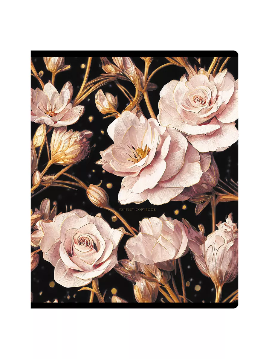 Тетрадь BG клетка 48 лист. 4 шт. - фото 7