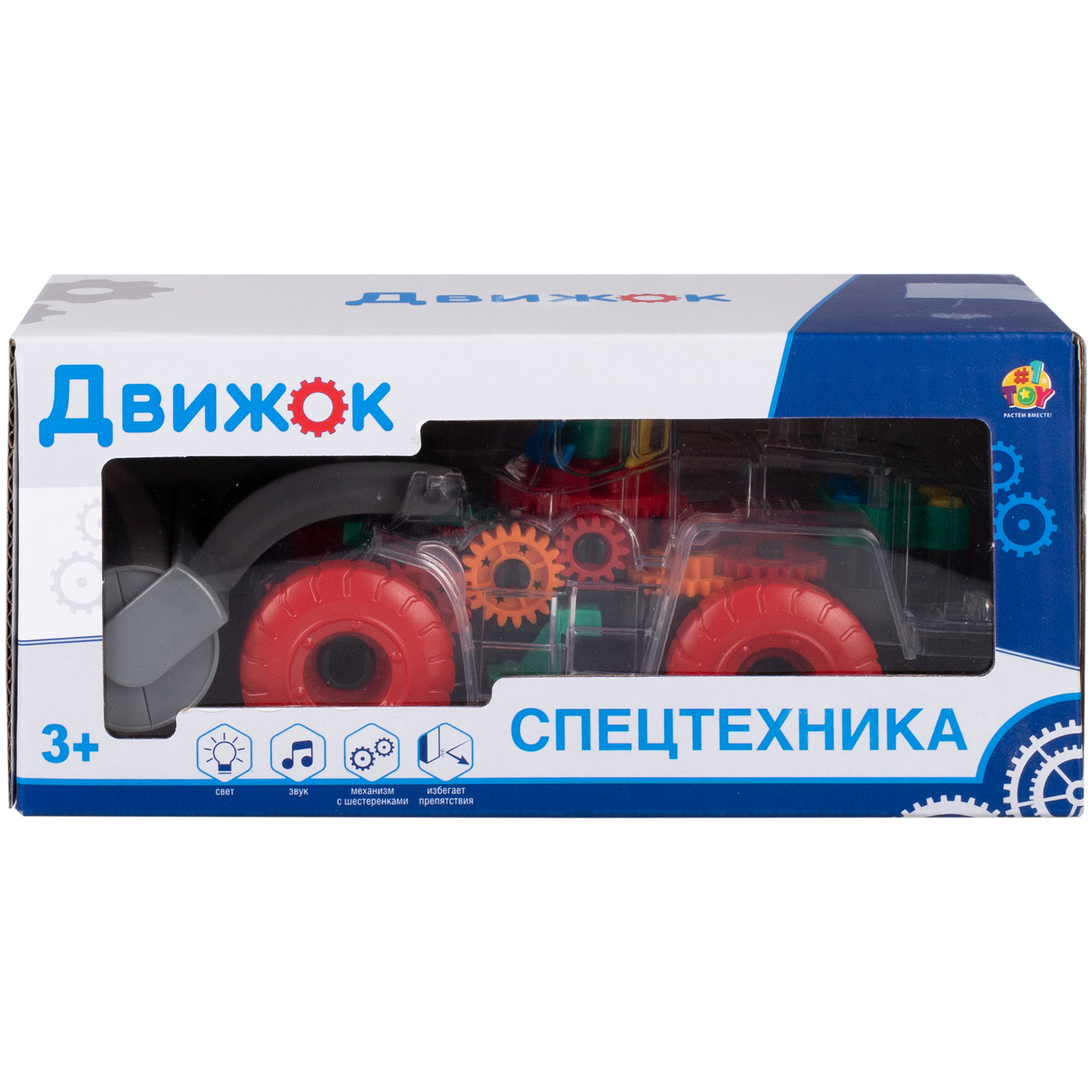 Автомобиль 1TOY светящийся музыкальный 1 шт. Т23918 - фото 17