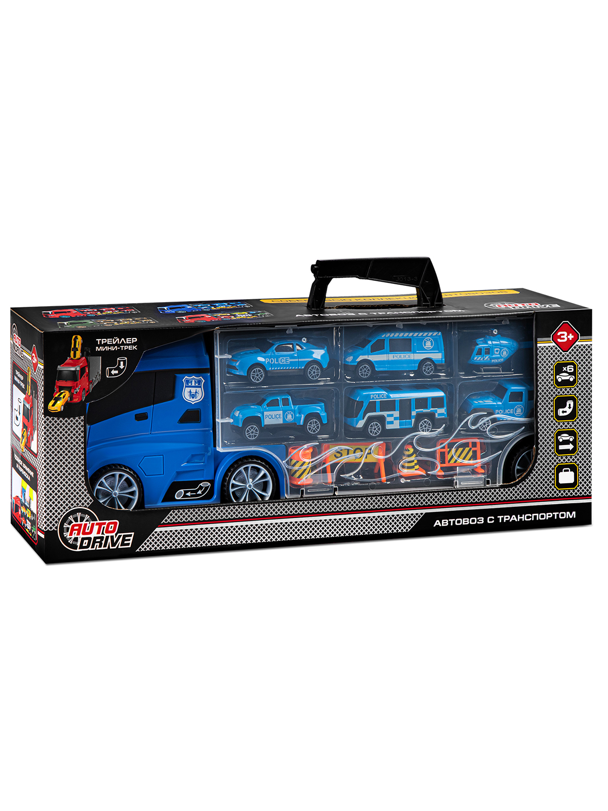 Автовоз AUTODRIVE с машинками JB0404877 - фото 19