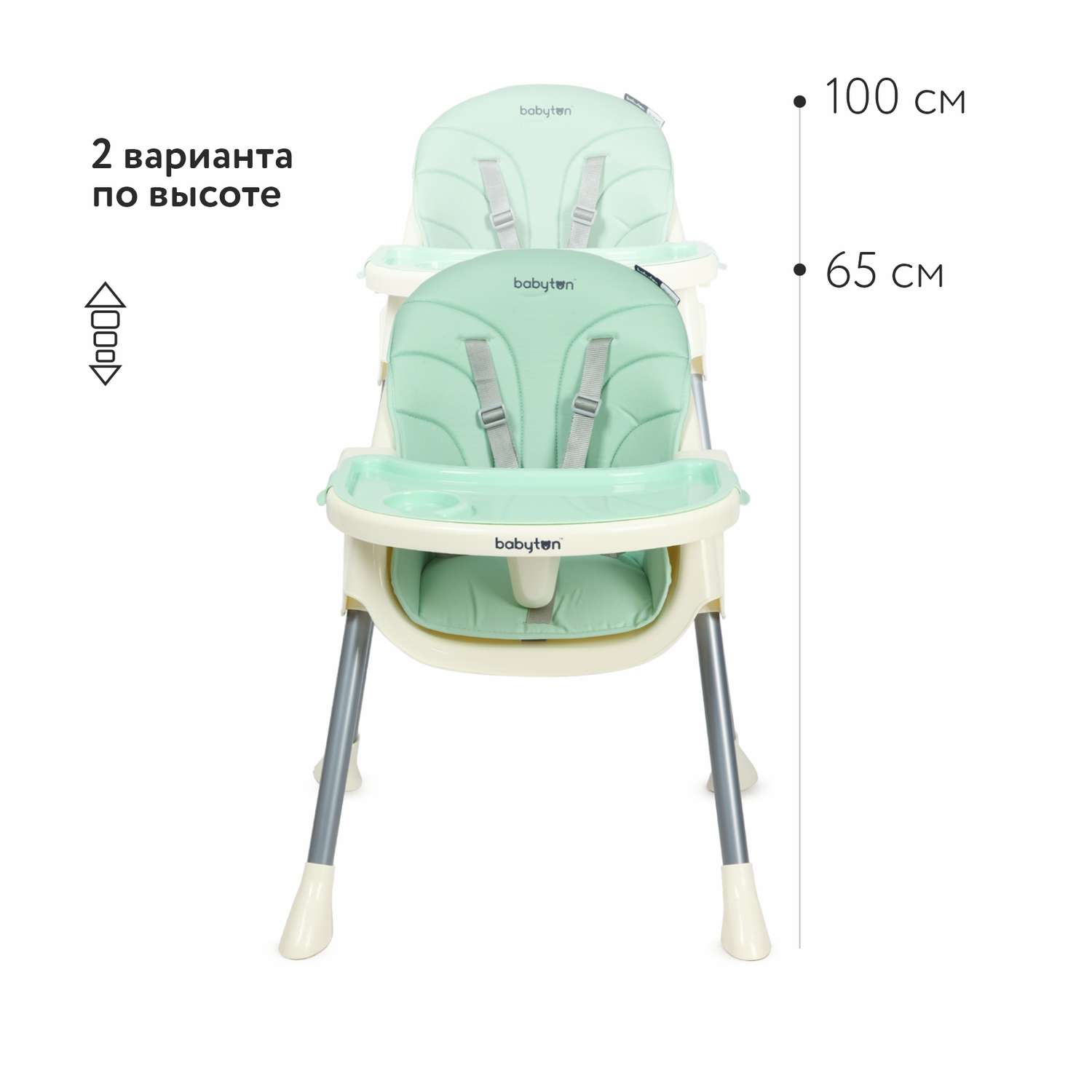 Стульчик для кормления Babyton Bueno Green трансформер - фото 2