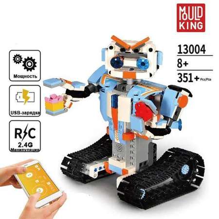 Конструктор Mould King Гусеничный робот-воин