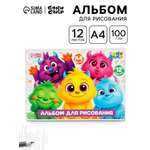 Альбом Sima-Land