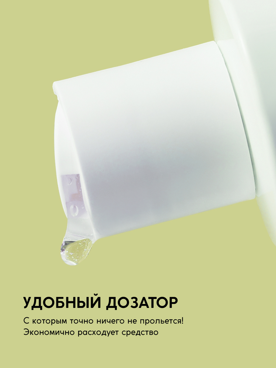 Гель Meela Meelo 100 мл - фото 4