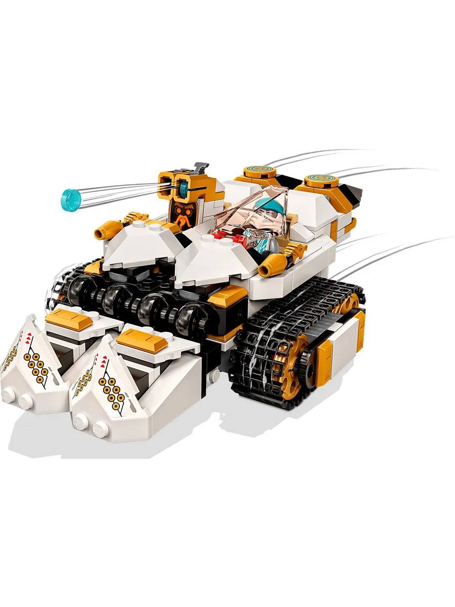 Конструктор LEGO NINJAGO 1104 дет. - фото 6