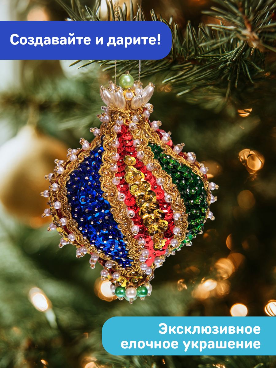 Набор для творчества Волшебная мастерская - фото 5