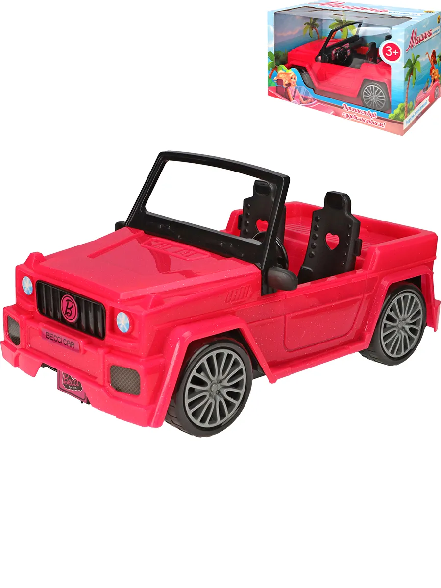 Кукла классическая Рыжий кот Розовый джип И-9914 - фото 1