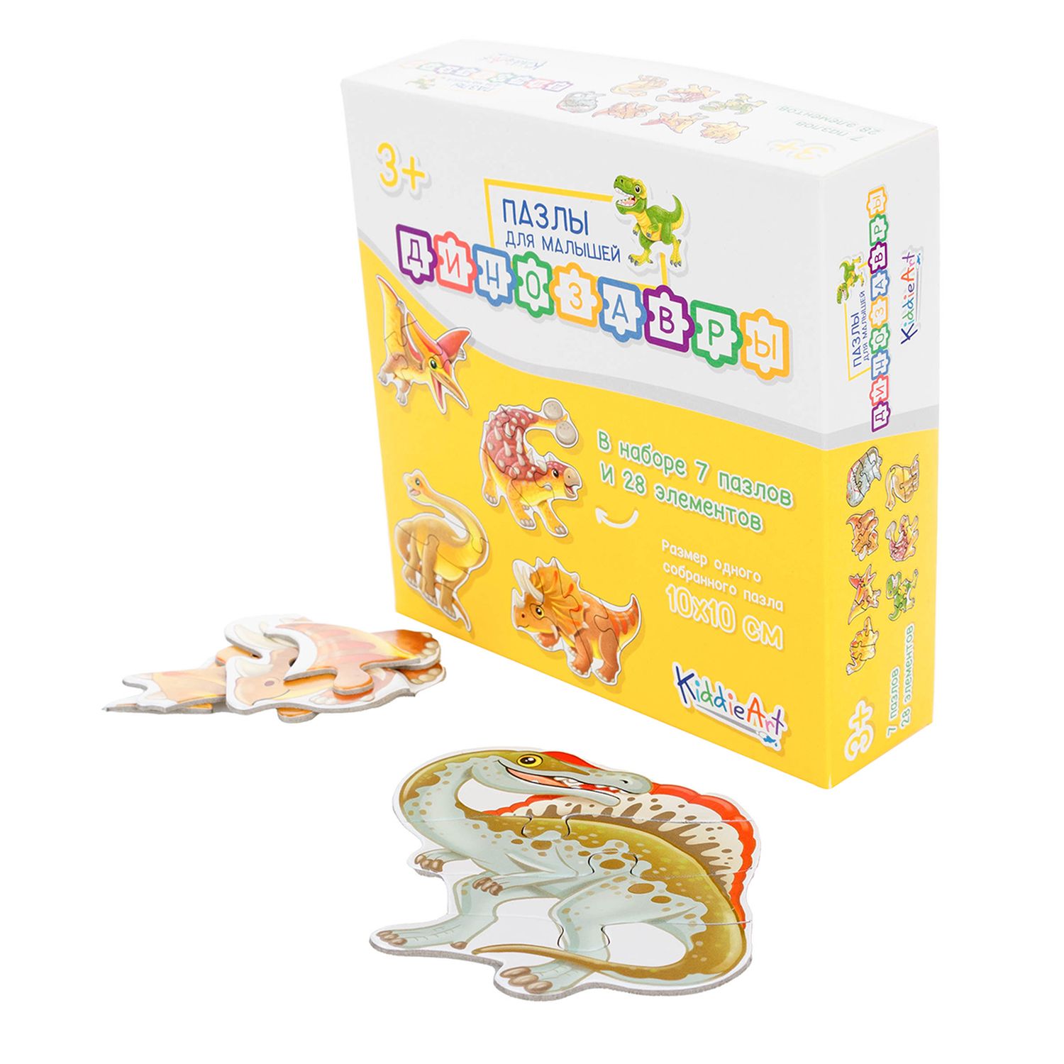 Игрушка KiddieArt пазл - фото 6