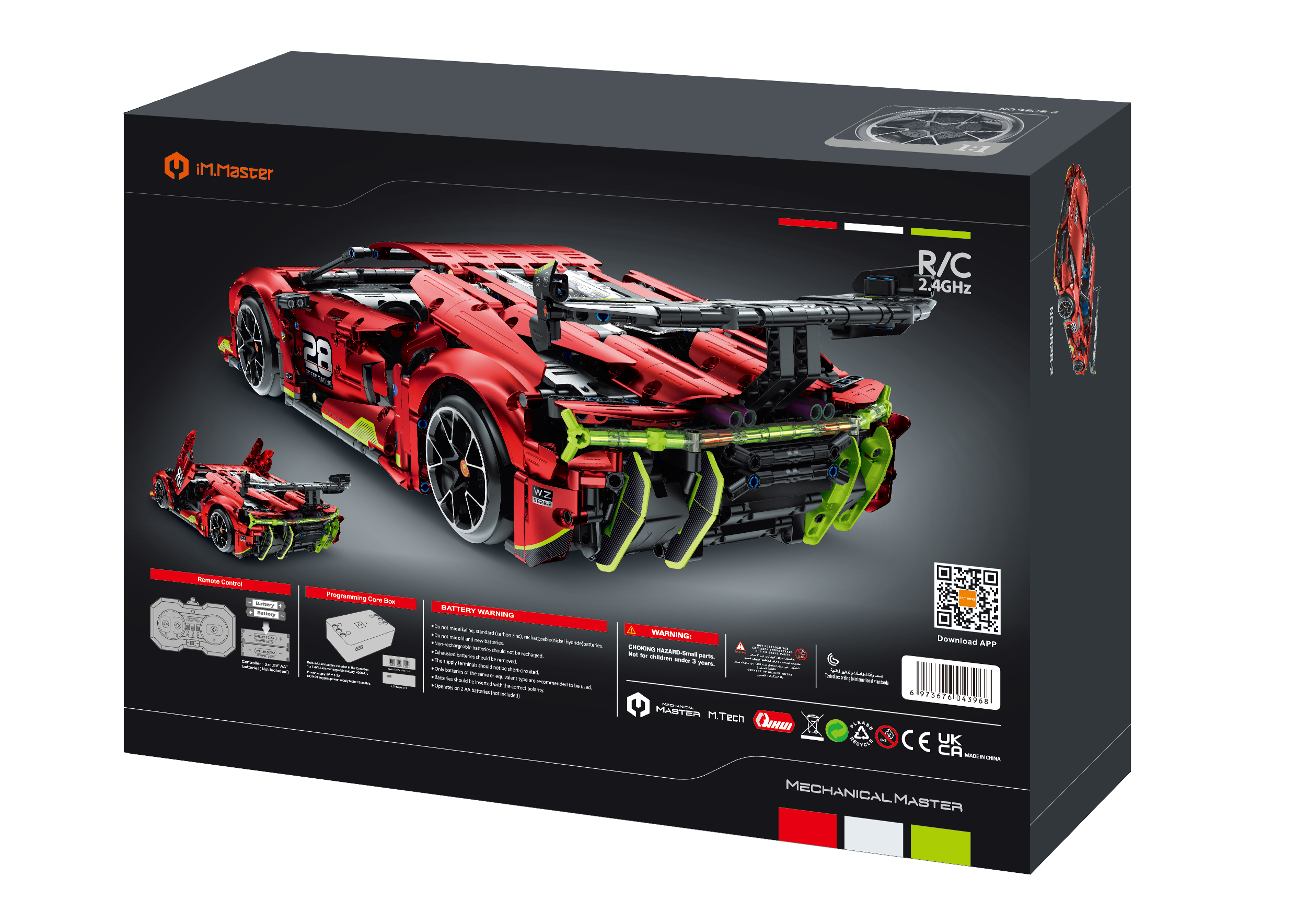 Конструктор Im.Master Red track 1833 дет. - фото 6