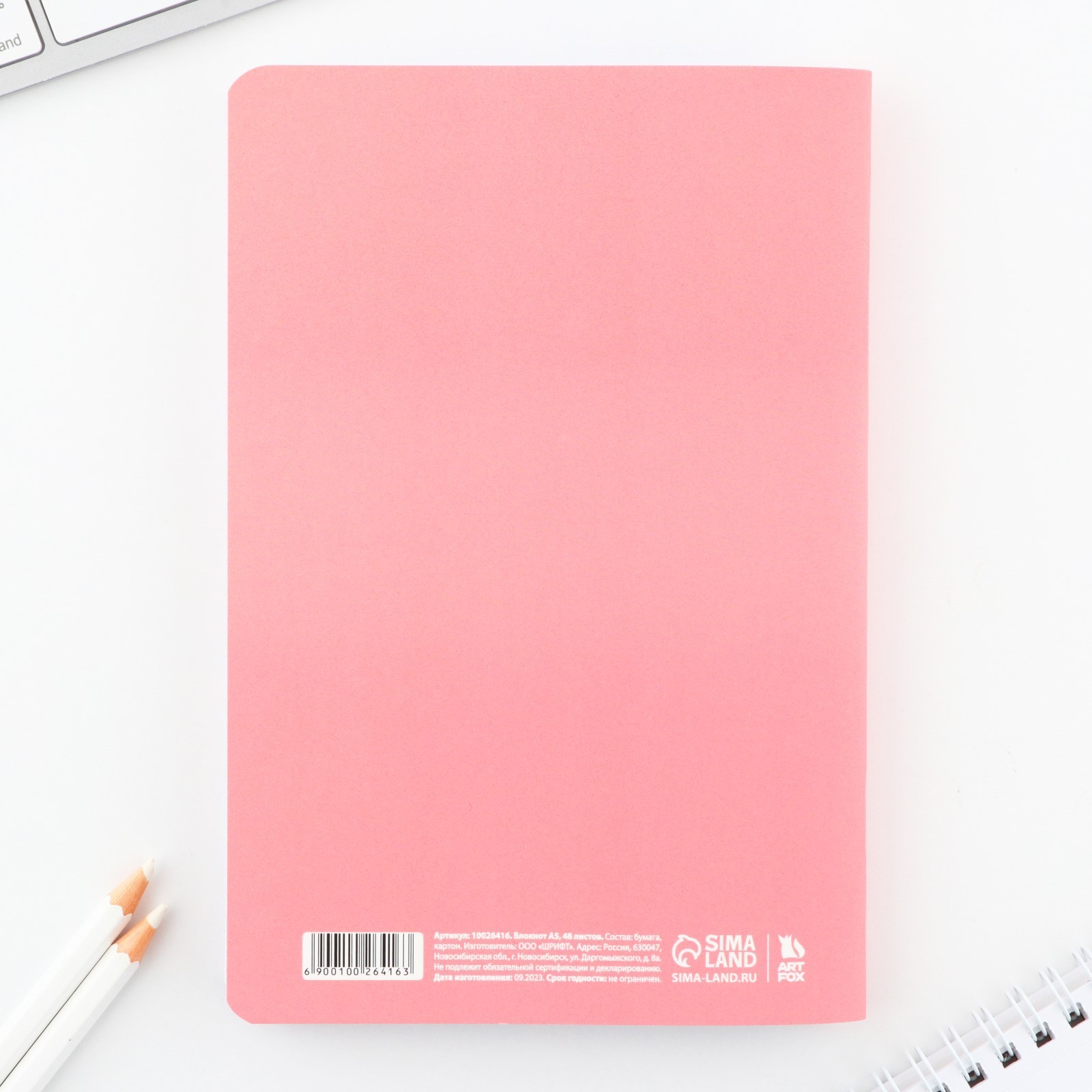 Блокнот ArtFox - фото 4