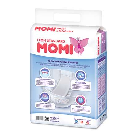 Подгузники Momi S (4-8 кг) 80 шт.