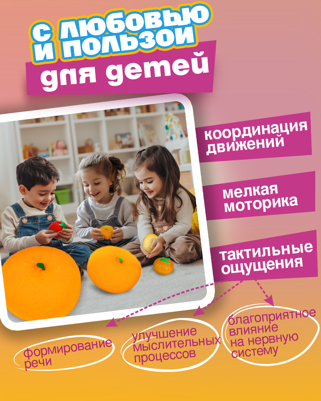 Игрушка-антистресс Крутой Замес сквиш - фото 5