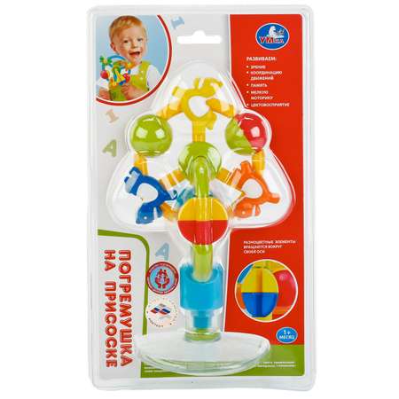 Игрушка УМка погремушка