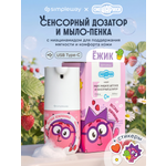 Мыло жидкое SimpleWay Смешарики + сенсорный дозатор