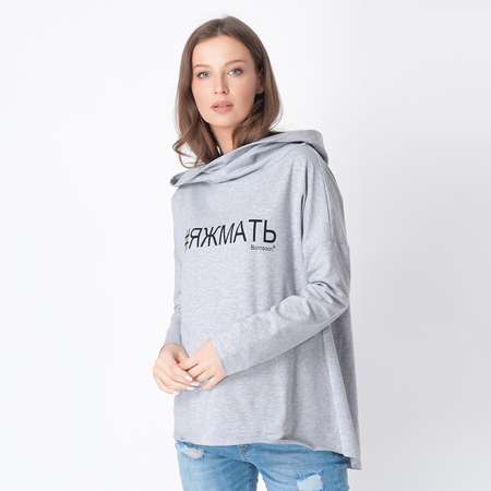 Толстовка Bornsoon