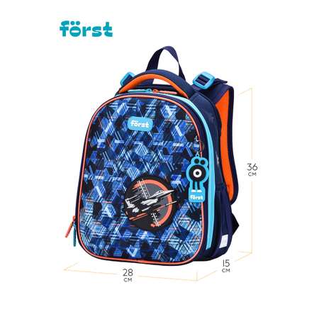 Ранец Forst