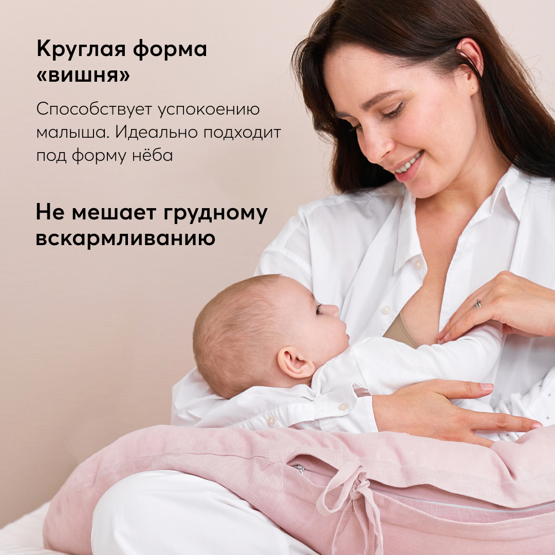 Пустышка Happy Baby латекс классическая от 6 мес. 1 шт. - фото 5