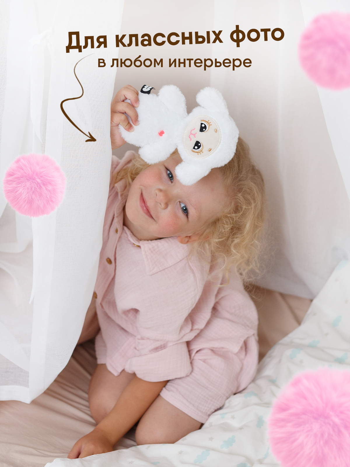 Мягкая игрушка Мякиши Овечка Бетти 16 см - фото 6