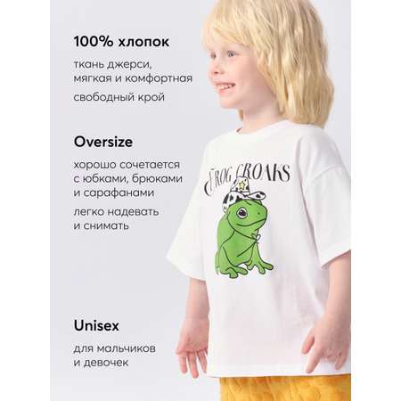 Футболка Happy Baby