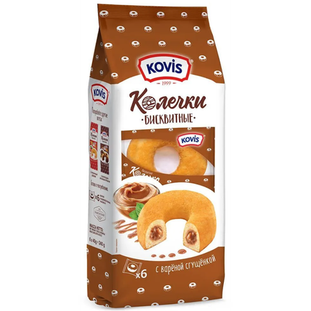 Колечки сдобные Kovis Варёная сгущенка 240г