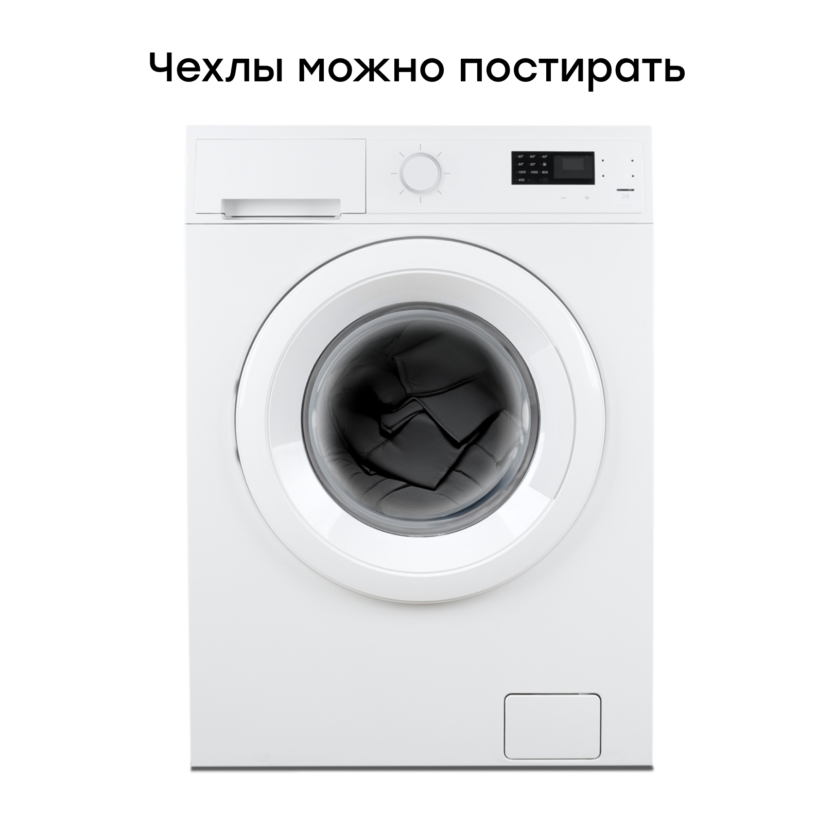 Автокресло Happy Baby SAFER 0 (0 -13 кг) - фото 17